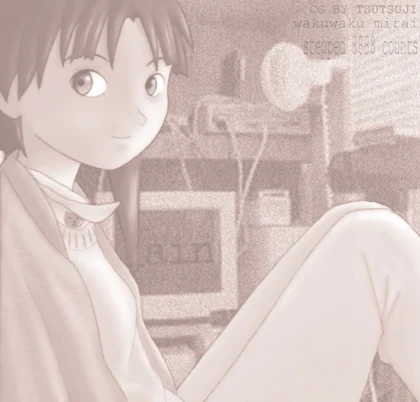 Фанарт Lain — 01.jpg