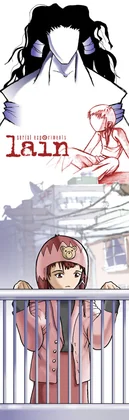 Фанарт Lain — 10.jpg