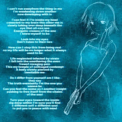 Фанарт Lain — 31.jpg