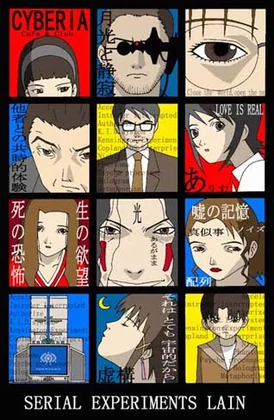 Фанарт Lain — 37.jpg