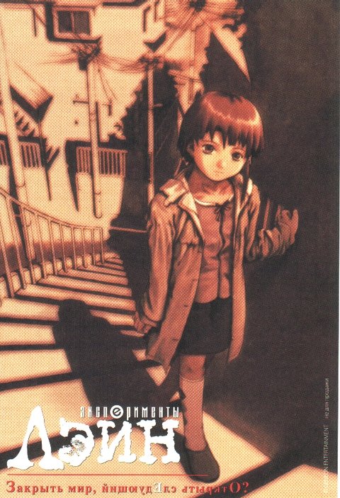 Открытка 3, том 1