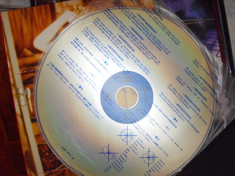 Serial Experiments Lain LaserDisc: фото 13