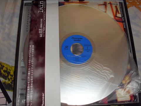 Serial Experiments Lain LaserDisc: фото 19