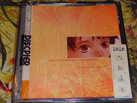 Serial Experiments Lain LaserDisc: фото 1