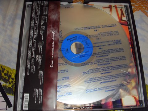 Serial Experiments Lain LaserDisc: фото 20