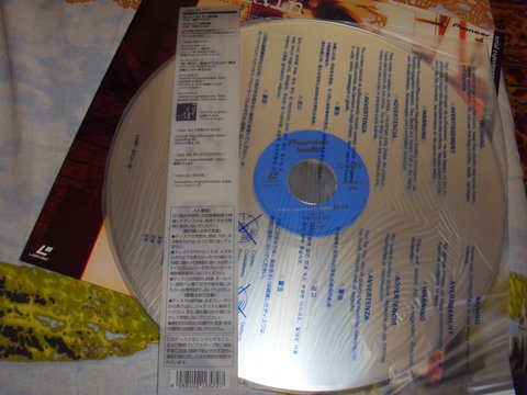 Serial Experiments Lain LaserDisc: фото 27