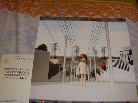 Serial Experiments Lain LaserDisc: фото 30