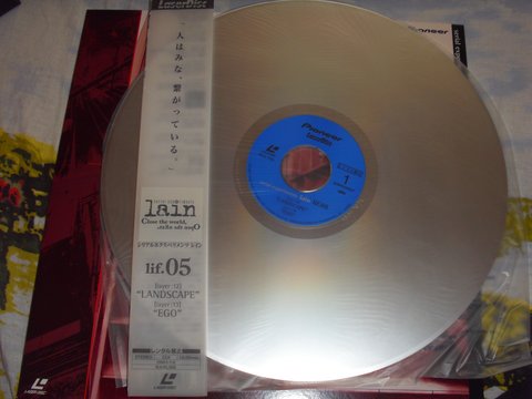 Serial Experiments Lain LaserDisc: фото 31