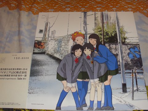 Serial Experiments Lain LaserDisc: фото 36
