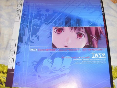 Serial Experiments Lain LaserDisc: фото 48
