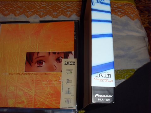 Serial Experiments Lain LaserDisc: фото 4