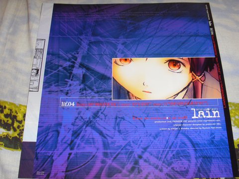 Serial Experiments Lain LaserDisc: фото 52