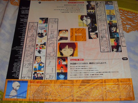 Serial Experiments Lain LaserDisc: фото 59