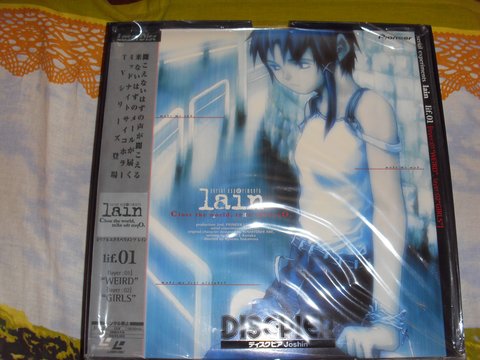 Serial Experiments Lain LaserDisc: фото 6