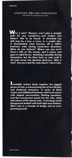 Lain Illustrations (2006): 000b jacket front flap