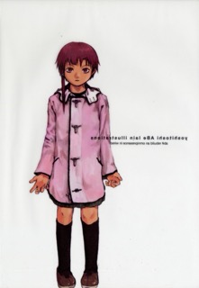 Lain Illustrations (2006): 003b back