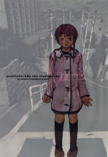 Lain Illustrations (2006): 003c over 004