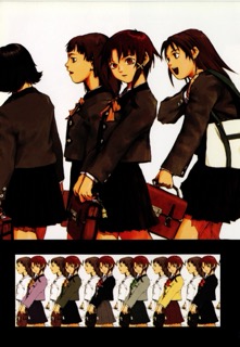Lain Illustrations (2006): 016