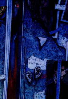 Lain Illustrations (2006): 031