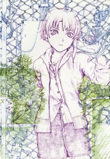 Lain Illustrations (2006): 037