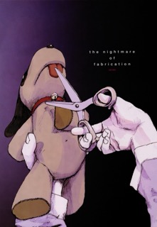 Lain Illustrations (2006): 042