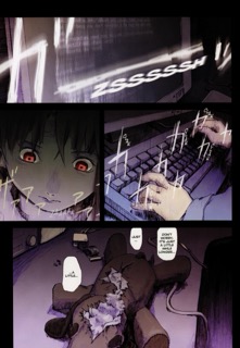 Lain Illustrations (2006): 046