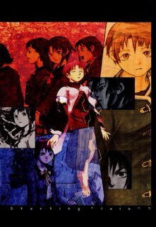 Lain Illustrations (2006): 093