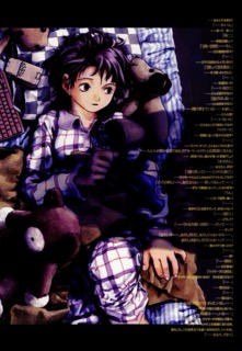 Lain Illustrations (2006): 101