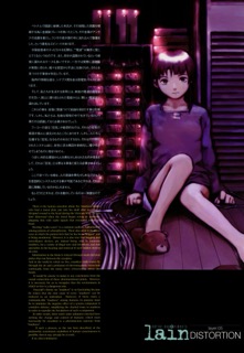 Lain Illustrations (2006): 103