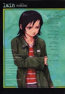 Lain Illustrations (2006): 110