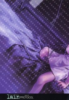 Lain Illustrations (2006): 111