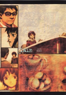 Lain Illustrations (2006): 119