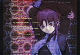 Lain Illustrations (2006): 120