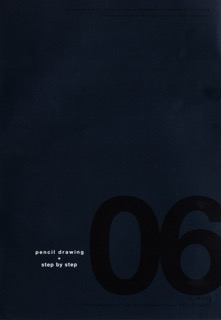 Lain Illustrations (2006): 122