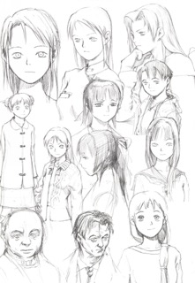 Lain Illustrations (2006): 131