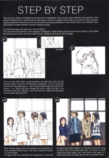 Lain Illustrations (2006): 137