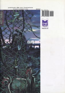 Lain Illustrations (2006): 999b jacket rear cover