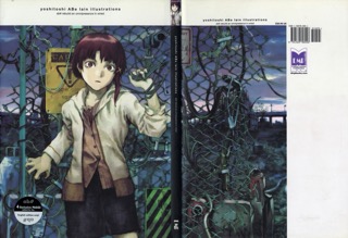 Lain Illustrations (2006): Jacket Full Scan