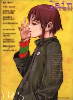 Omnipresence in Wired (1998): страница 17