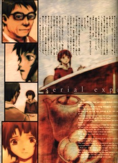 Omnipresence in Wired (1998): страница 20