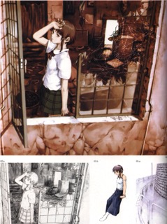 Omnipresence in Wired (1998): страница 22
