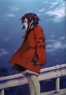 Omnipresence in Wired (1998): страница 32