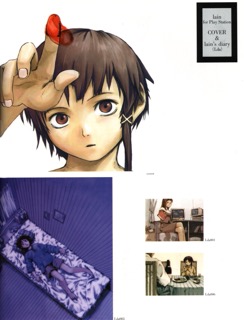 Omnipresence in Wired (1998): страница 39