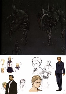 Omnipresence in Wired (1998): страница 49