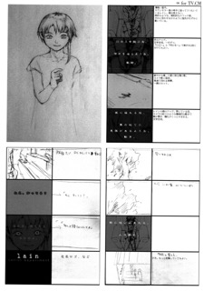 Omnipresence in Wired (1998): страница 77
