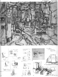 Omnipresence in Wired (1998): страница 81