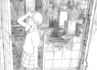 Lain Illustrations (Перевод): страница 022-023