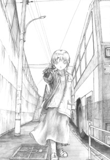 Lain Illustrations (Перевод): страница 031