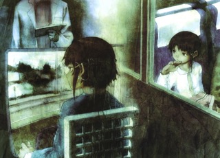 Lain Illustrations (Перевод): страница 032-033