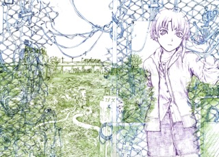 Lain Illustrations (Перевод): страница 040-041